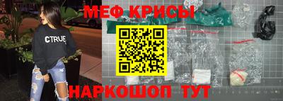гашишное масло Пушкино