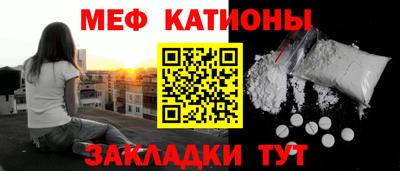тгк Пугачёв