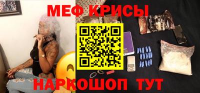 кокаин колумбия Пыть-Ях