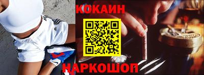 меф VHQ Рязань