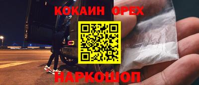меф VHQ Рязань
