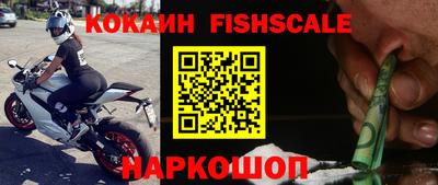 тгк Пугачёв