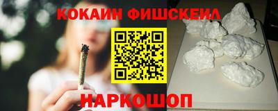 мдпв Рыбинск
