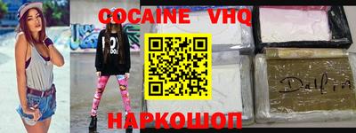 мдпв Рыбинск