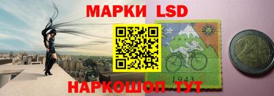 меф VHQ Рязань