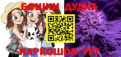 кокаин колумбия Пыть-Ях