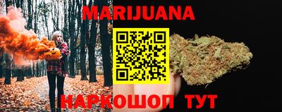 кокаин колумбия Пыть-Ях