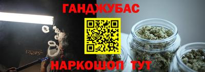 кокаин колумбия Пыть-Ях