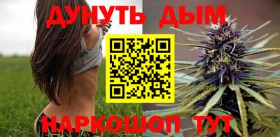 тгк Пугачёв