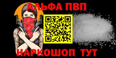 мдпв Рыбинск