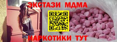 кокаин колумбия Пыть-Ях
