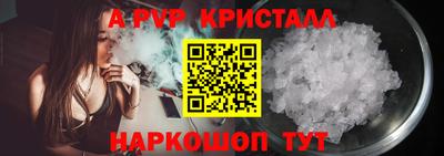 мдма Рузаевка
