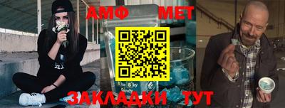 кокаин колумбия Пыть-Ях