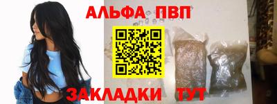 мдма Рузаевка