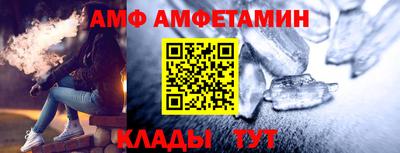 гашишное масло Пушкино