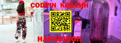 кокаин колумбия Пыть-Ях