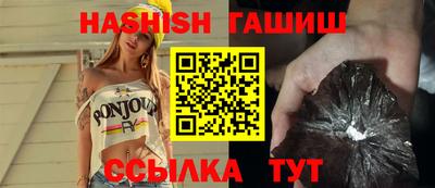 меф VHQ Рязань