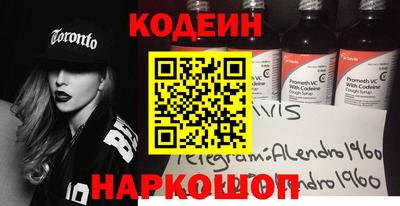 мдпв Рыбинск