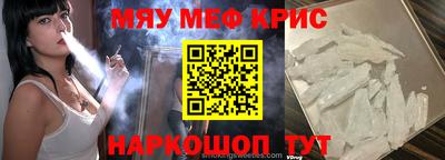 кокаин колумбия Пыть-Ях