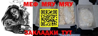 гашишное масло Пушкино